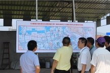 乐成Zhi虹桥项目